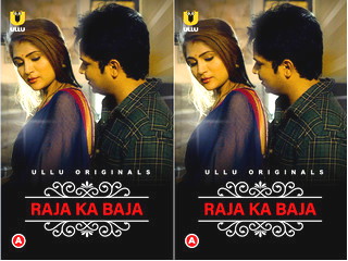 First Charmsukh Net Raja Baja Viral MMS